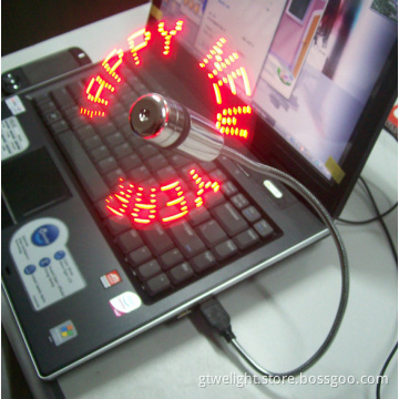 Red Lights USB Message Fan